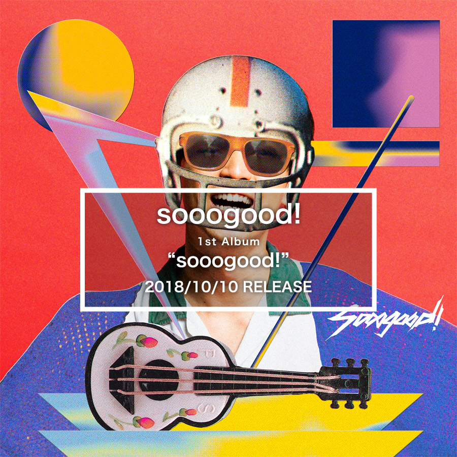 sooogood! 1st Album