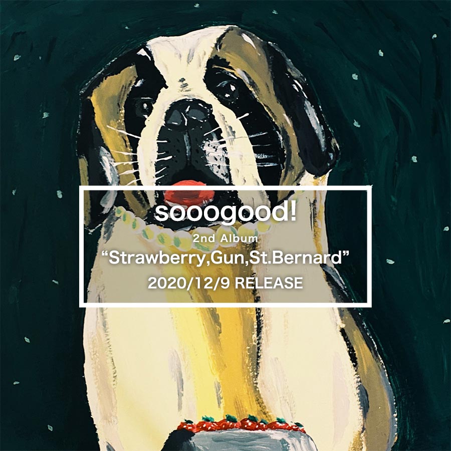 sooogood! 2nd Album